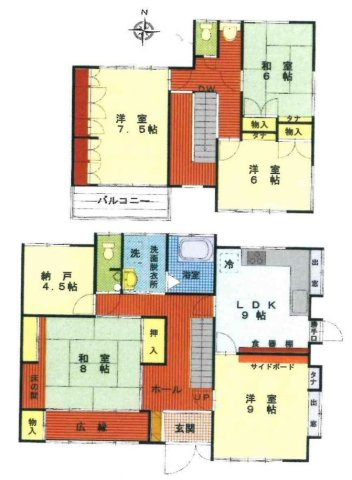 間取り：314002475536