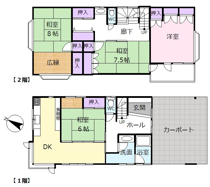 間取り：311002312826