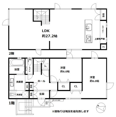 間取り：301000099077