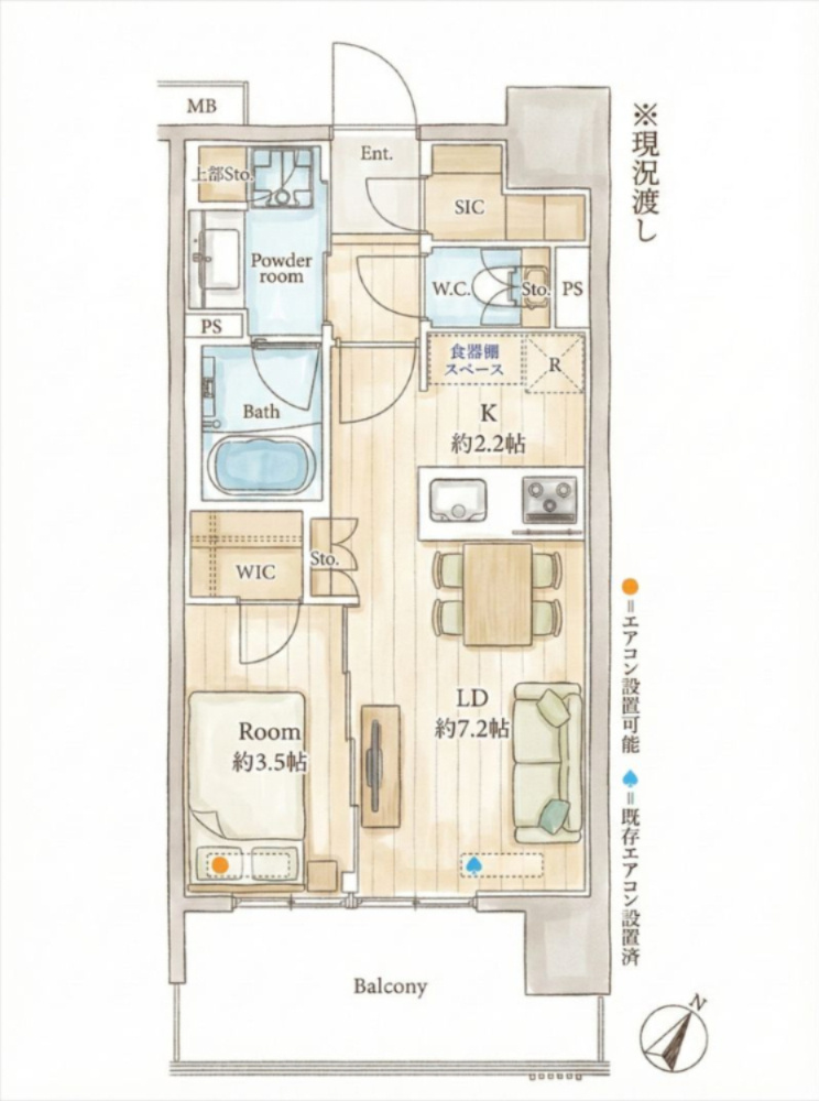 間取り：340000297119
