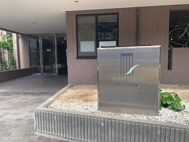 駐車場・駐輪場・ミニバイク置場有り！空き状況・月額使用料は都度お気軽にお問合せください。