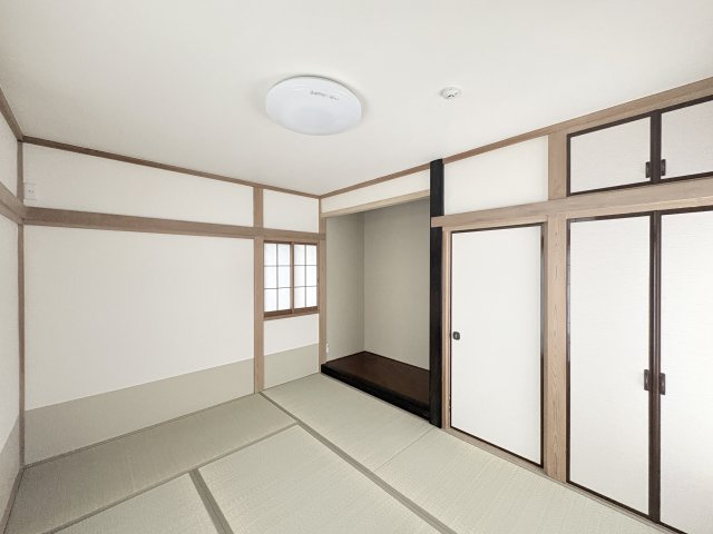 和室