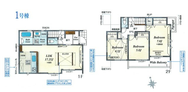 間取り：313004811409