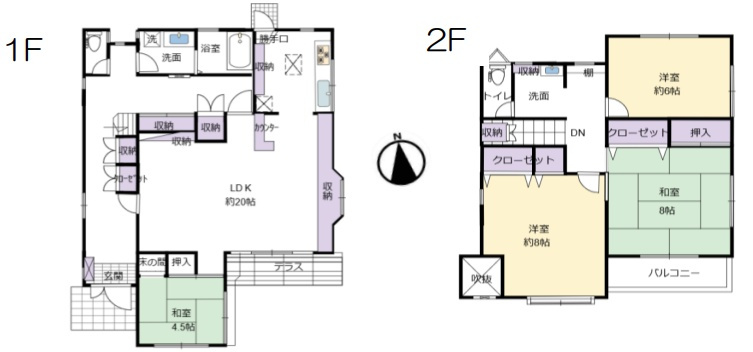 間取り：328000620098