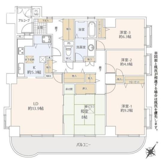 間取り：314002648540