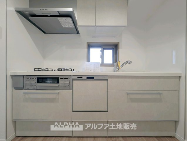 【Life　without　end】　◆心地よさを求めて◆終わりのない暮らしづくりはキッチンから始まる。食事は暮らしの中でとても重要。お洒落なキッチンを使用すれば空間の居心地良さが変わる。