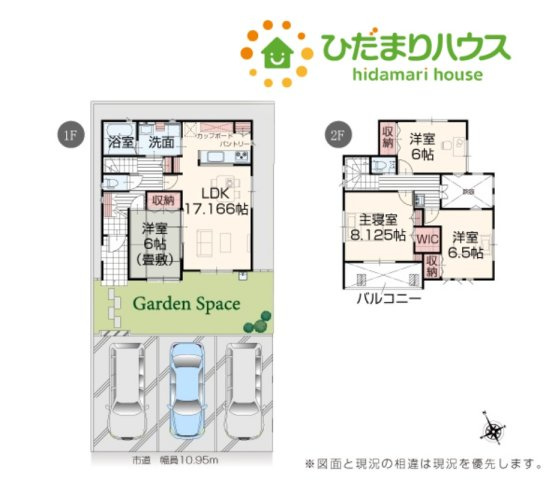 間取り：311002439395