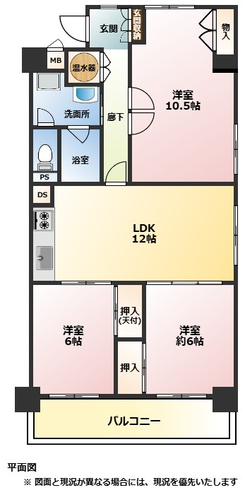 間取り：322000558180