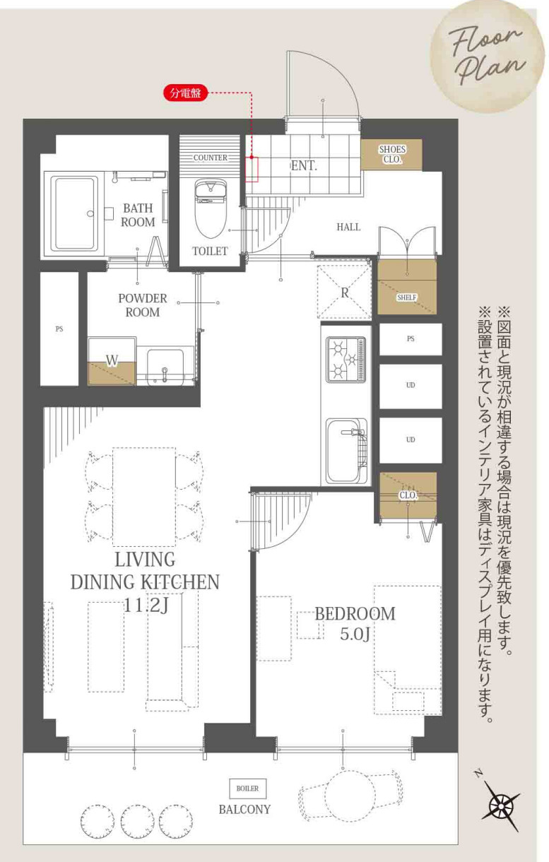 間取り：313004561666