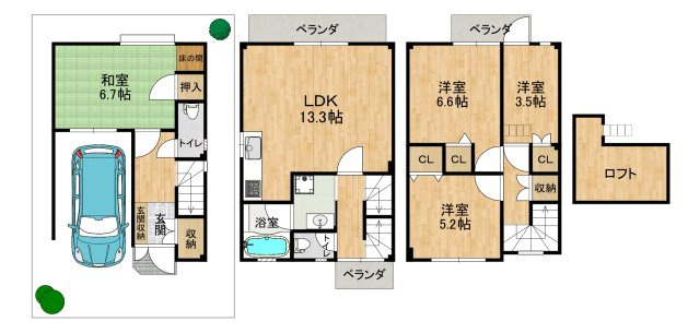 間取り：327002667200