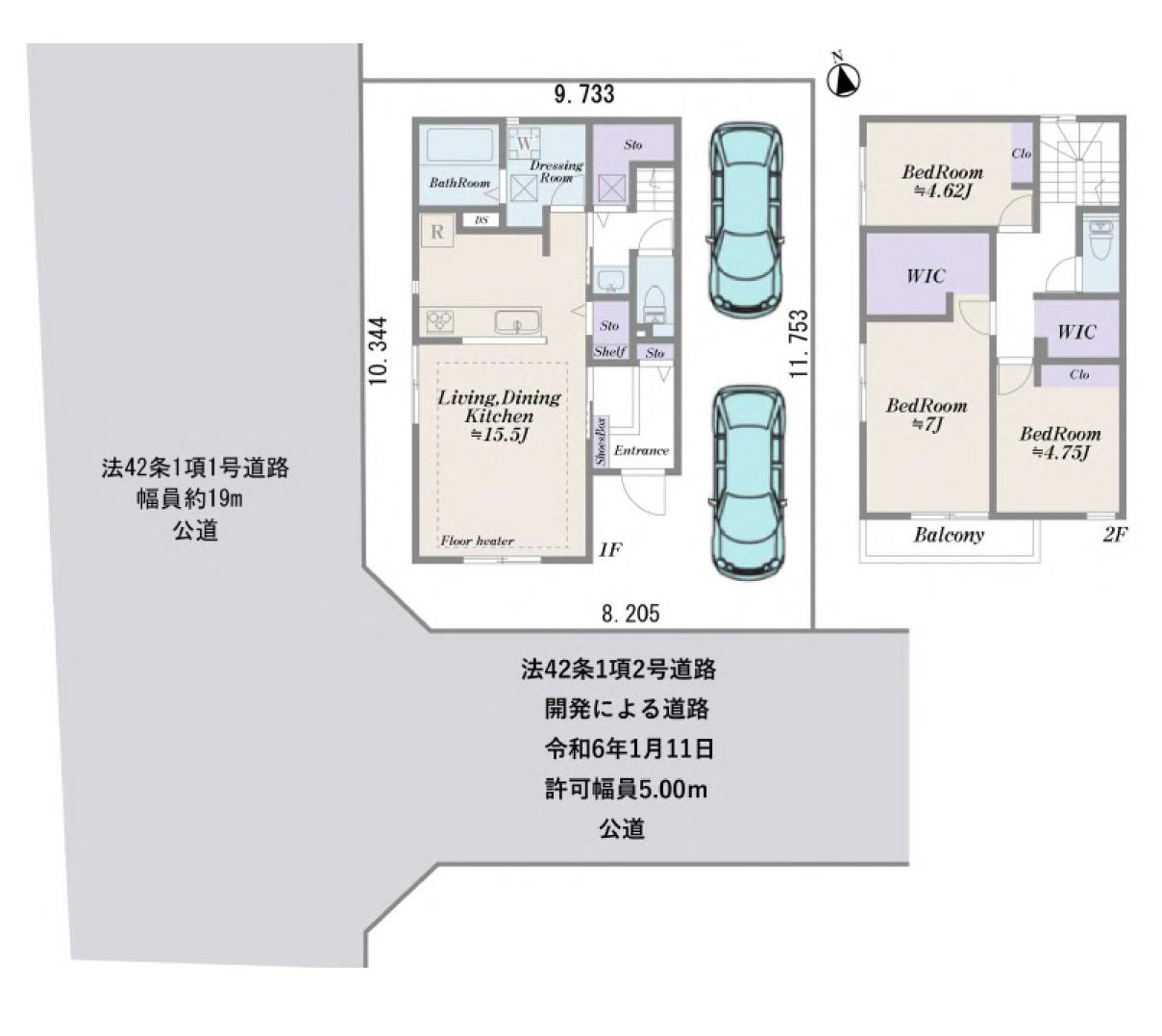 間取り：313004668735