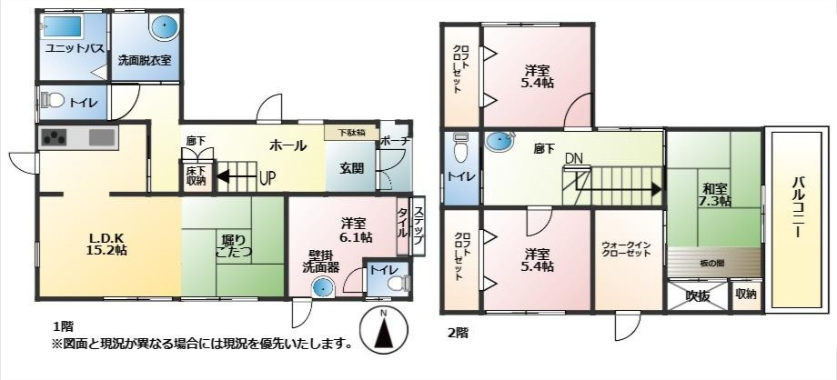 間取り：322000567261