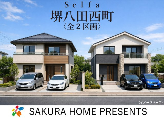 外観：327002179007