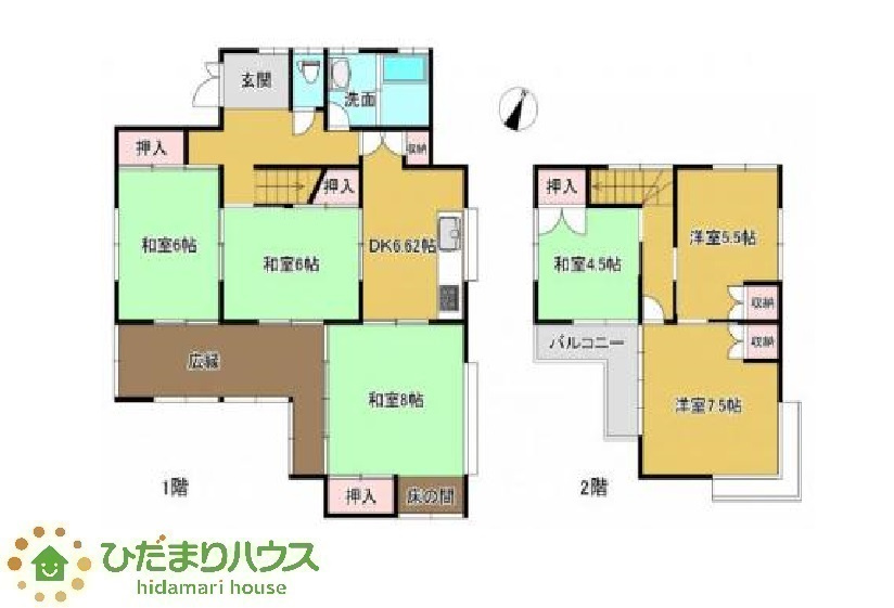 間取り：308000164391