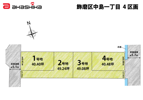 区画図：328000610576