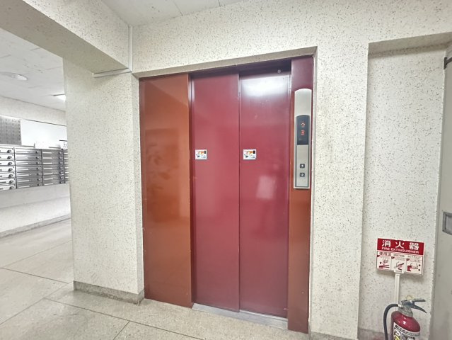 共用部分