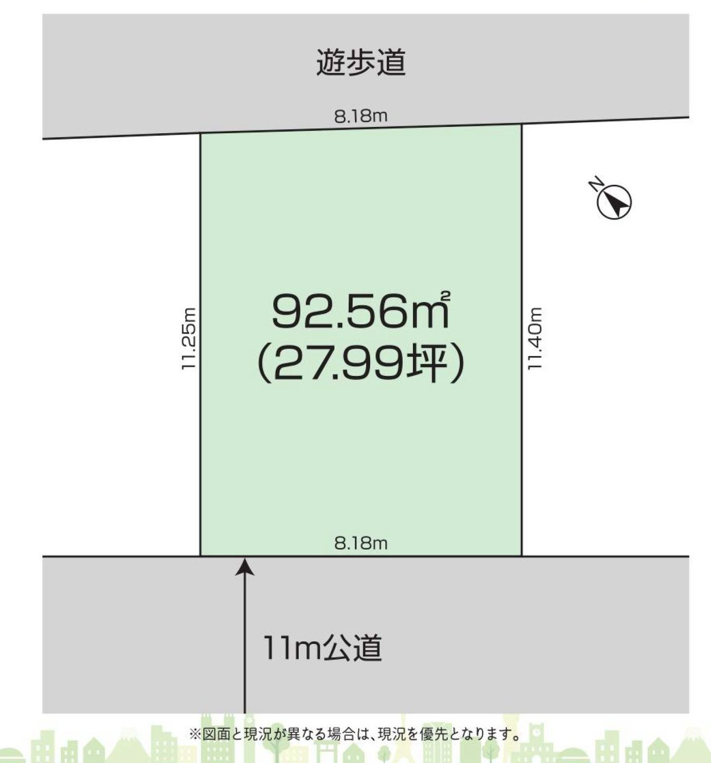 区画図：314002449835