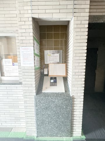 安心のオートロック付きマンションになります♪