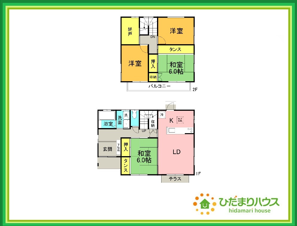間取り：307000084974