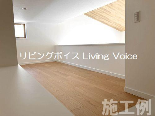 藤沢市石川2丁目　新築一戸建て　全8区画