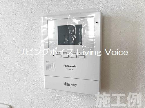藤沢市石川2丁目　新築一戸建て　全8区画