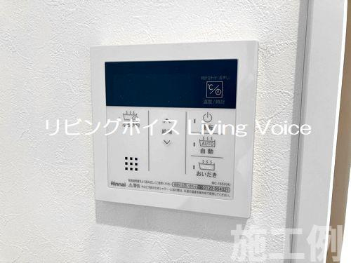 藤沢市石川2丁目　新築一戸建て　全8区画