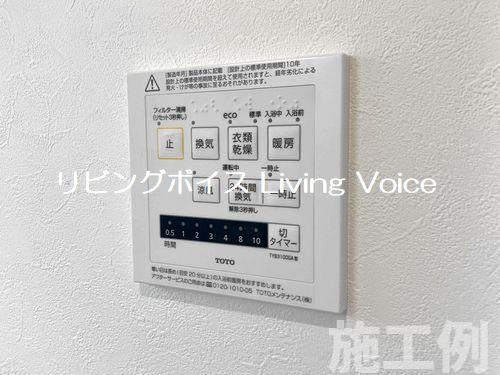 藤沢市石川2丁目　新築一戸建て　全8区画