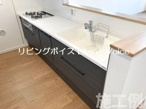 藤沢市石川2丁目　新築一戸建て　全8区画