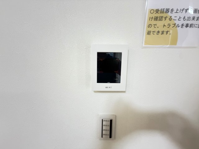 モニター付きインターホンで来訪者の顔がしっかり確認できて安心