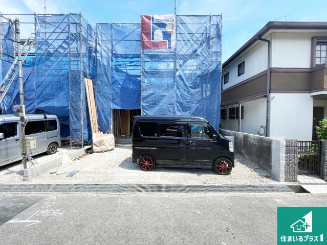 現在建築中！落ち着いた街並みで新生活を始めることが出来そう！周辺の物件も併せてご紹介させて頂きます！