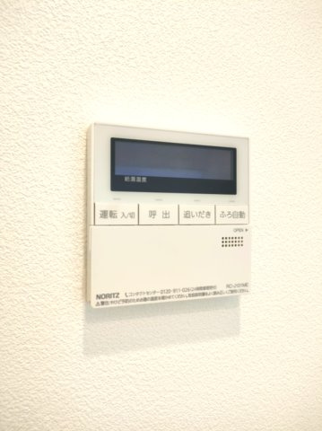 【給湯器】