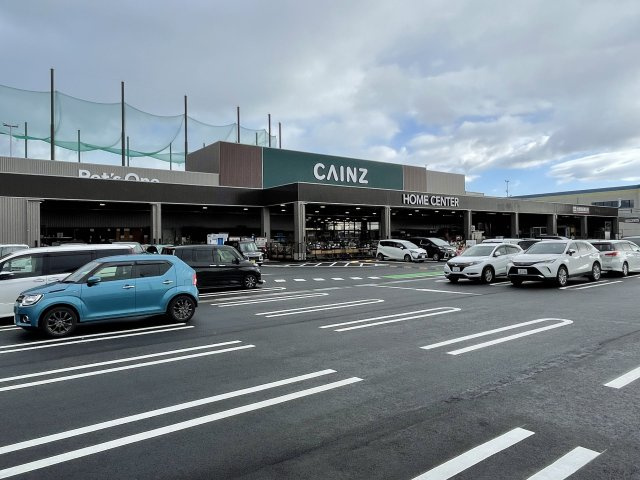 カインズ