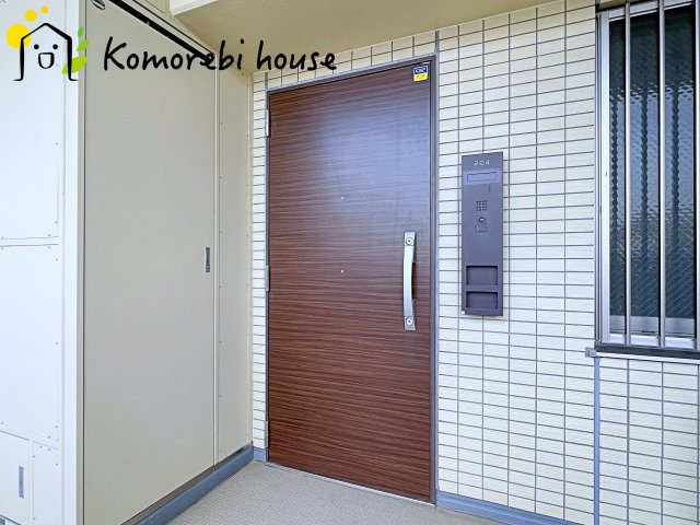 1月5日撮影済み