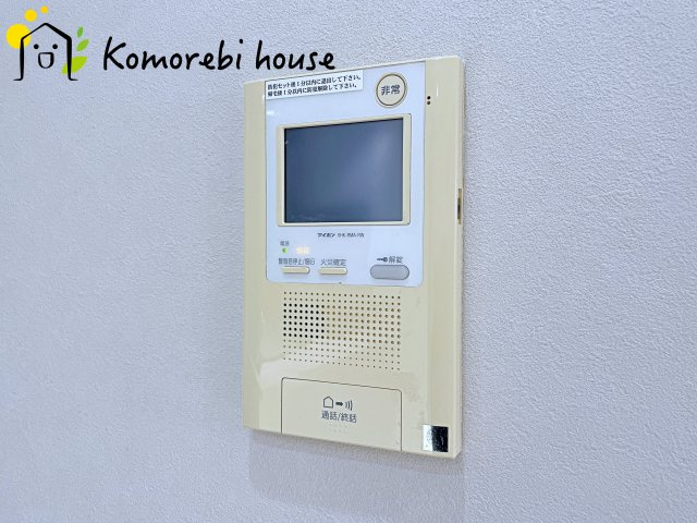 1月5日撮影済み