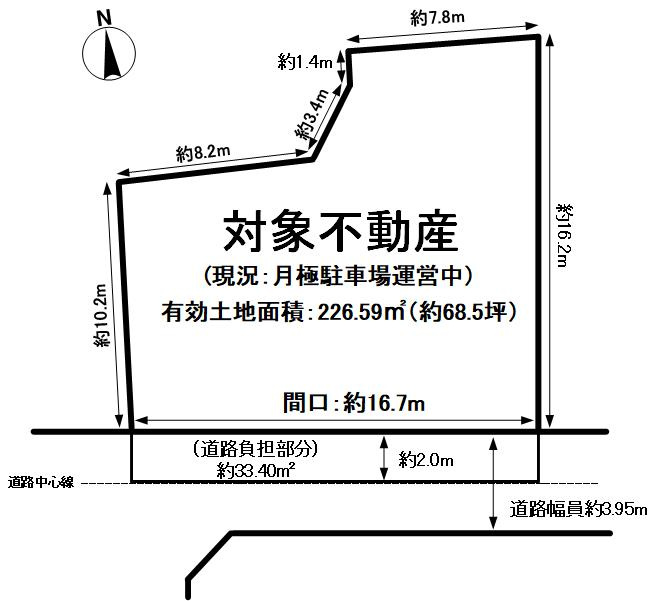 茨木市水尾2丁目建築条件無し売り土地です。現況：月極駐車場運営中ですが、住宅やアパート用地としてもご検討頂けます。