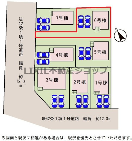 西側道路です。夕方まで室内が明るく、照明をつけなくても過ごせる時間が長いです。