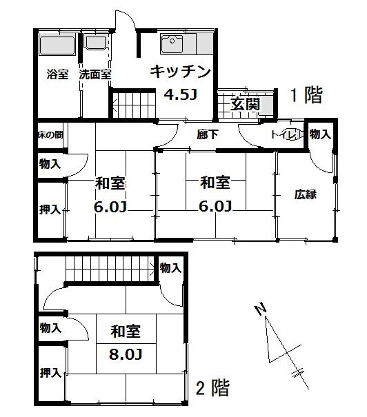 間取り：312001250705