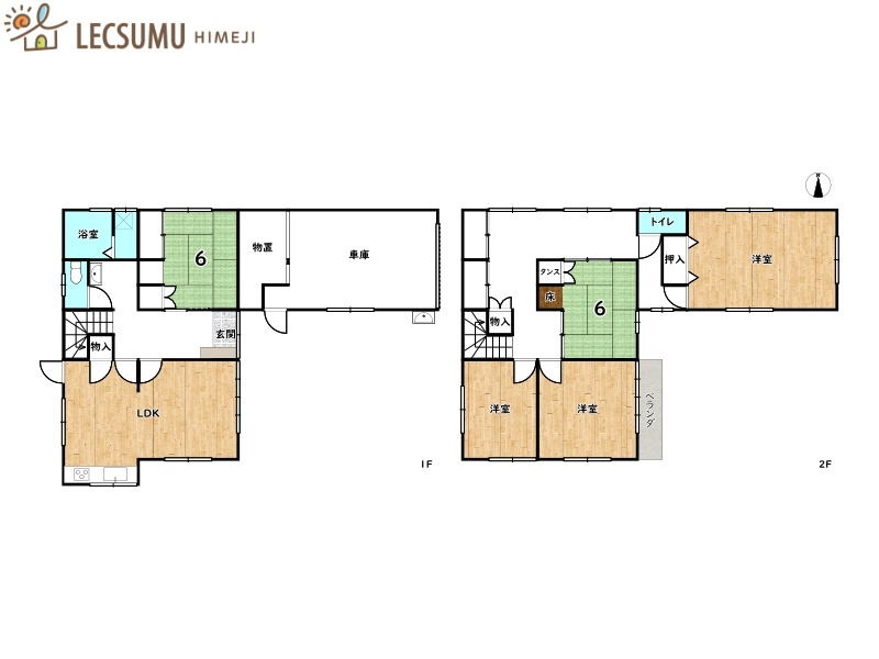間取り：328000607457