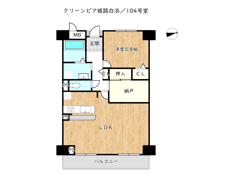 間取り：328000569371