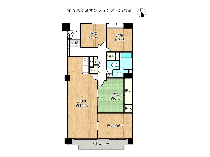 間取り：328000548800