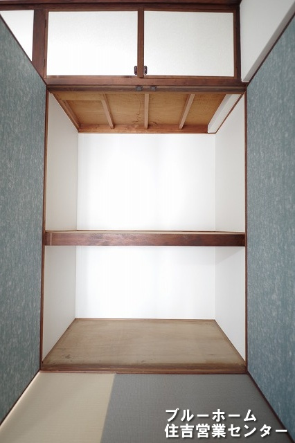 和室にある押入収納です！