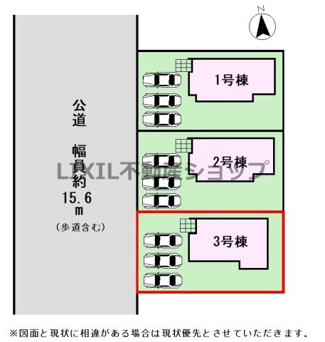 【区画図】3号棟　区画図です。