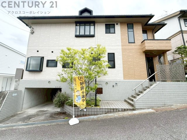 外観：328000644384