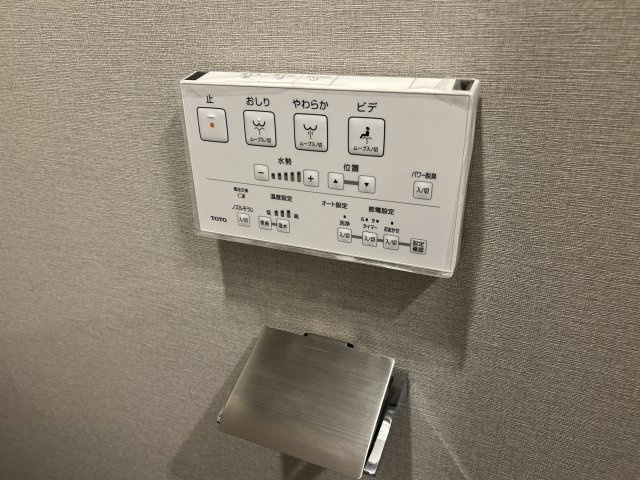 トイレ操作パネル