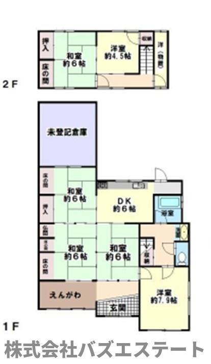 間取り：328000627780