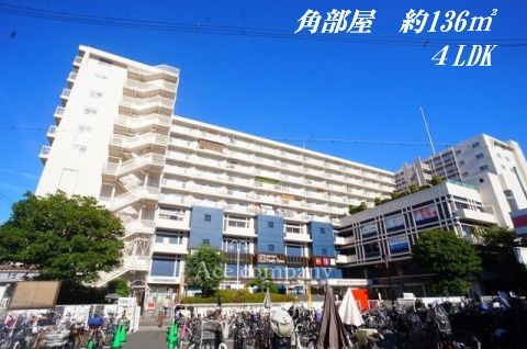 外観：327002233907