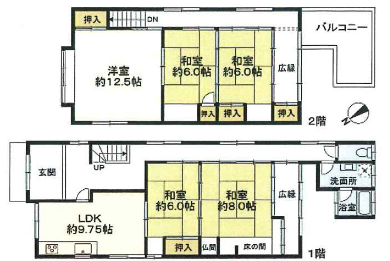 5LDK＋屋根裏収納です。　