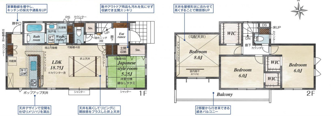 間取り：310000086849