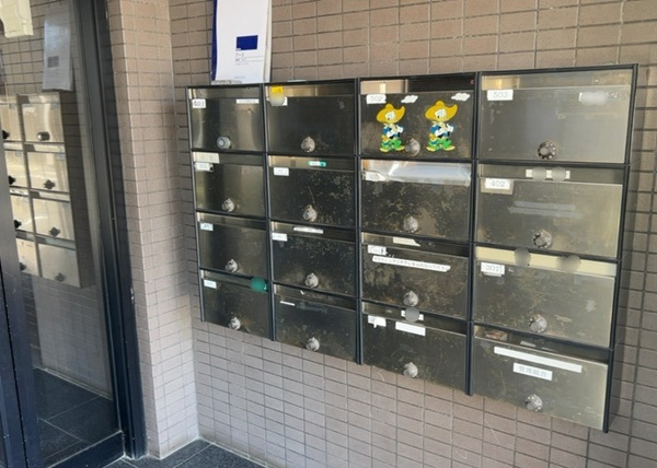 【レサージュ相模原壱番館の郵便受け】