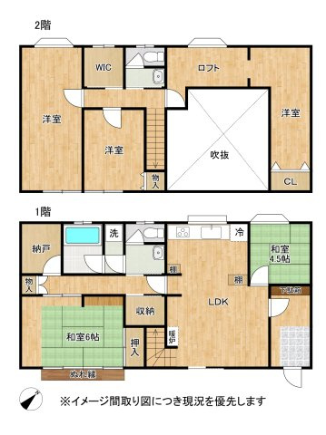 間取り：343000061531